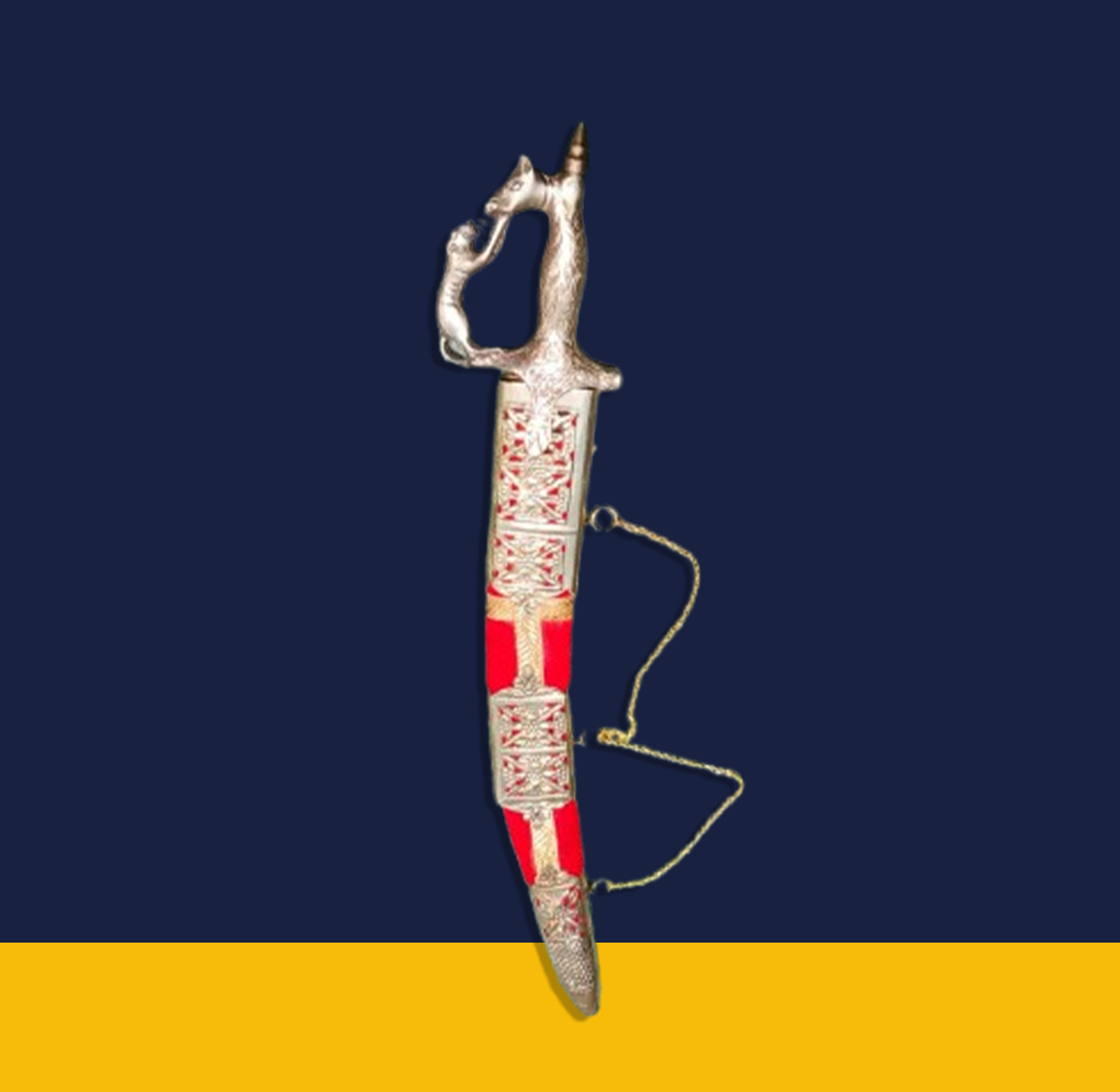 Sword