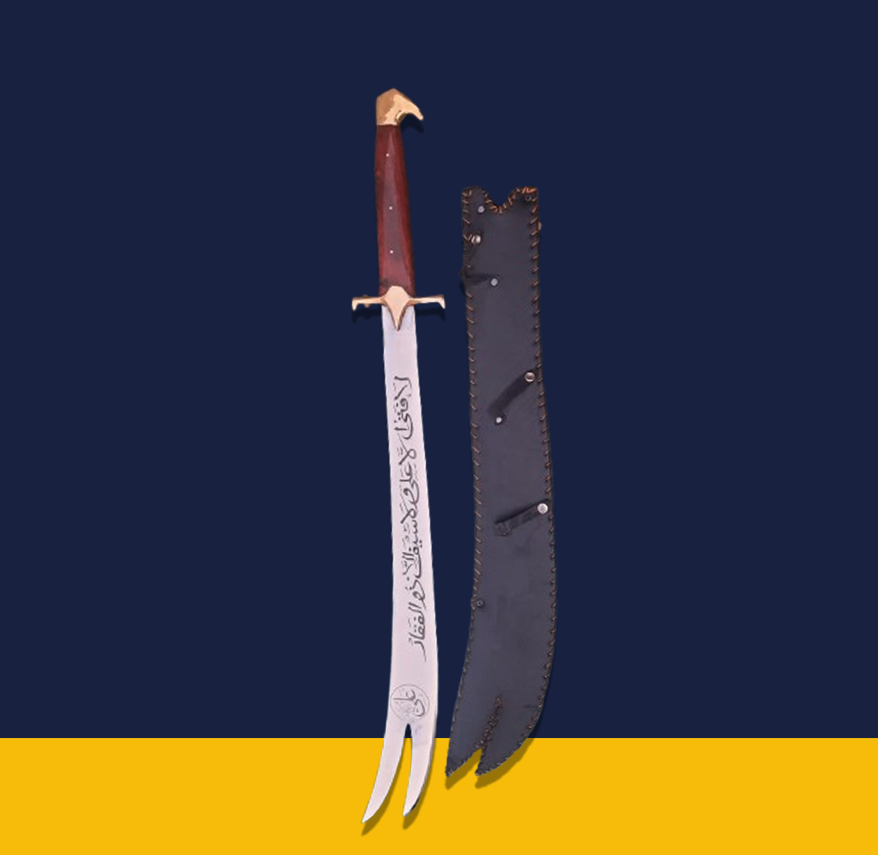 Original Zulfiqar Talwar