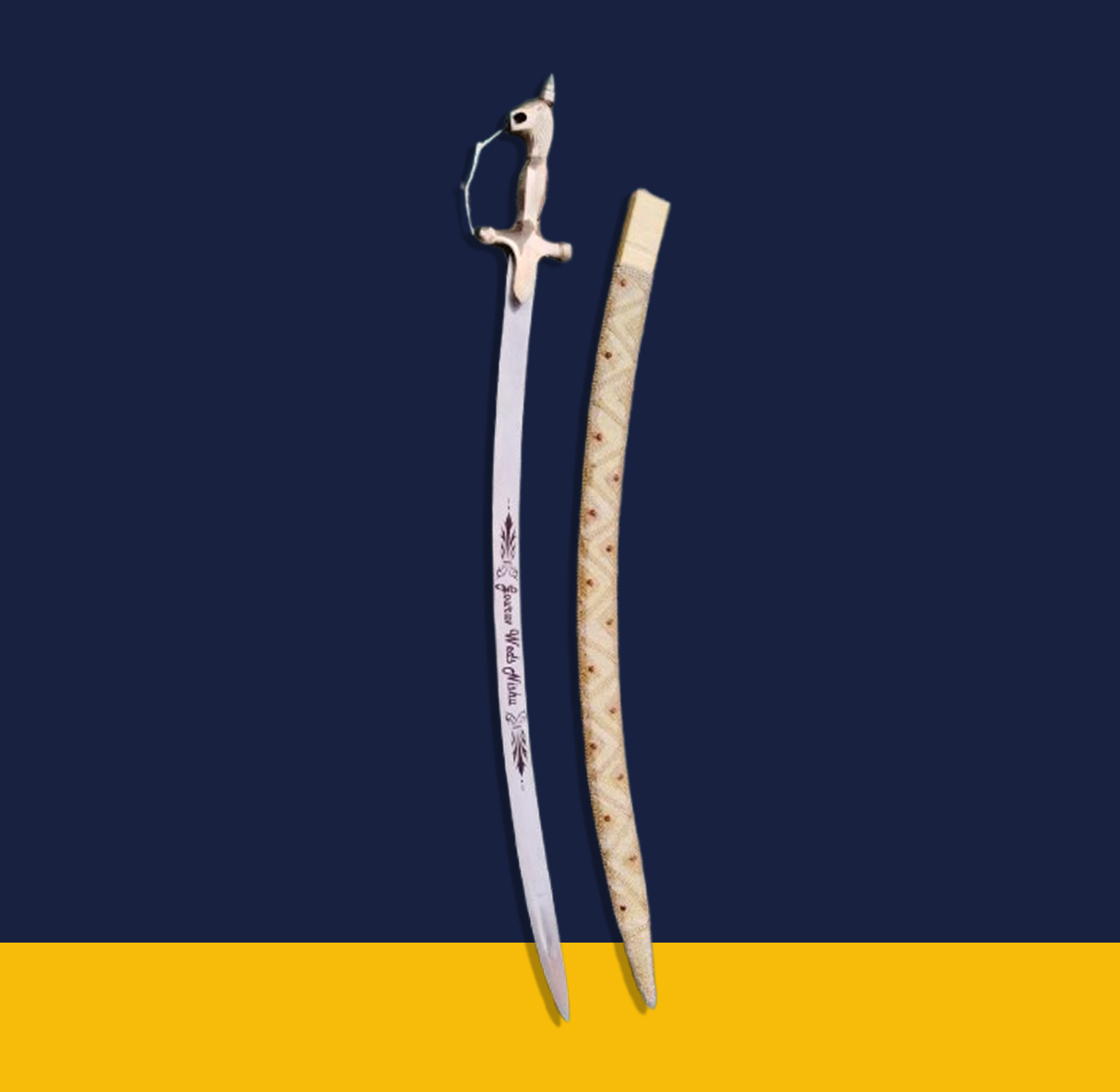 Wedding Sword Name Printed