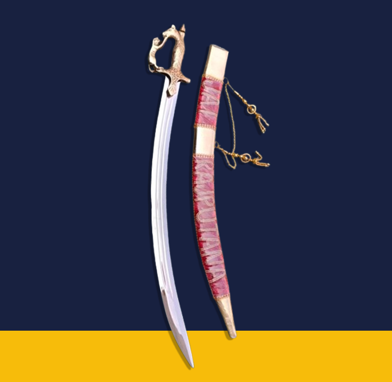 Maratha Talwars