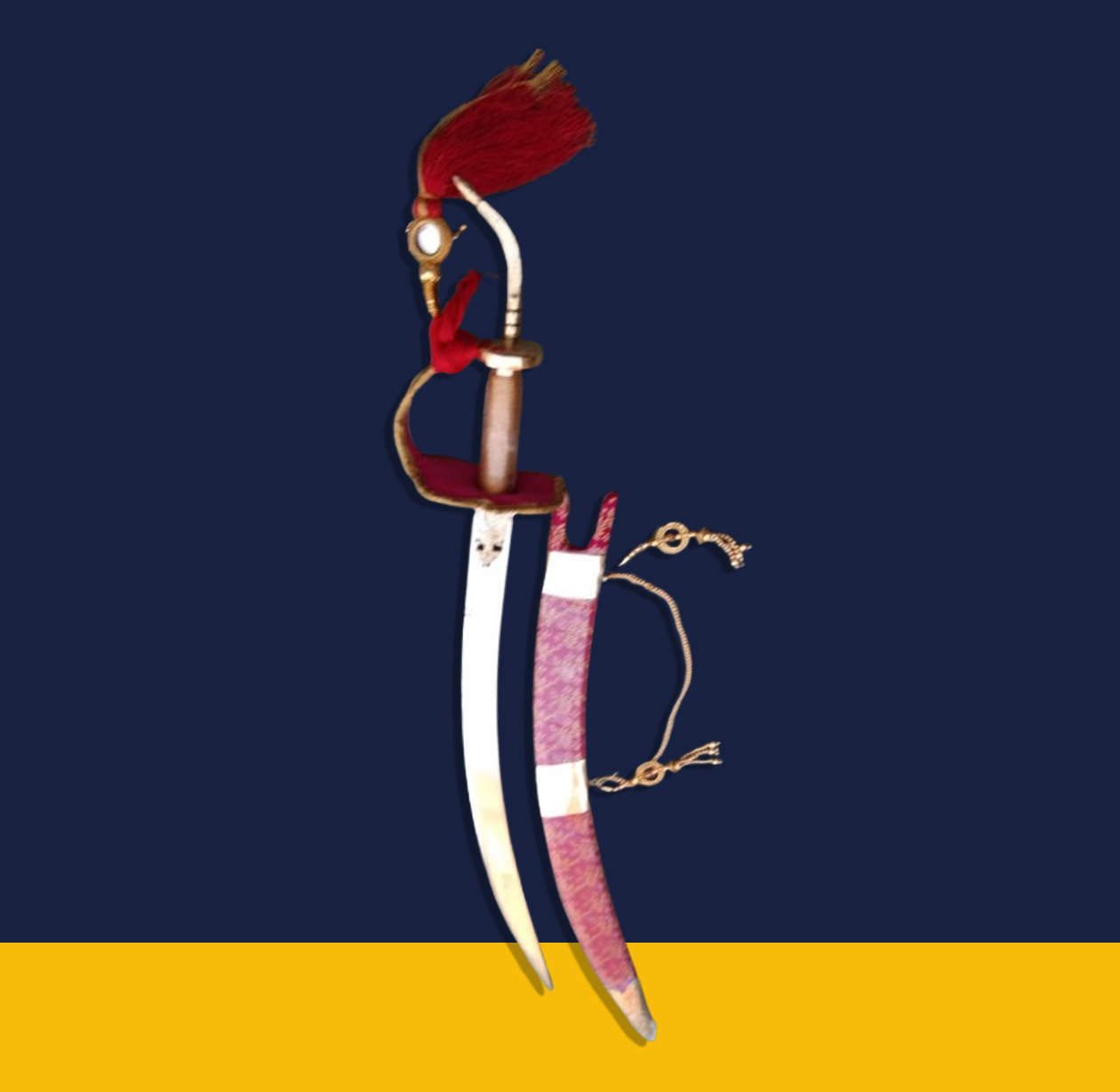 Shivaji Maharaj Talwar